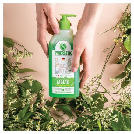 Мыло жидкое 500 мл SYNERGETIC "Луговые травы", гипоаллергенное, биоразлагаемое, дозатор, 105053 Мыло жидкое 500 мл SYNERGETIC "Луговые травы", гипоаллергенное, биоразлагаемое, дозатор, 105053