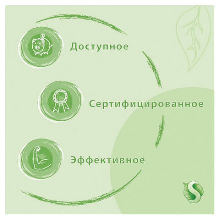 Мыло жидкое 500 мл SYNERGETIC "Луговые травы", гипоаллергенное, биоразлагаемое, дозатор, 105053 Мыло жидкое 500 мл SYNERGETIC "Луговые травы", гипоаллергенное, биоразлагаемое, дозатор, 105053