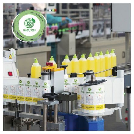 Мыло жидкое 500 мл SYNERGETIC "Луговые травы", гипоаллергенное, биоразлагаемое, дозатор, 105053 Мыло жидкое 500 мл SYNERGETIC "Луговые травы", гипоаллергенное, биоразлагаемое, дозатор, 105053