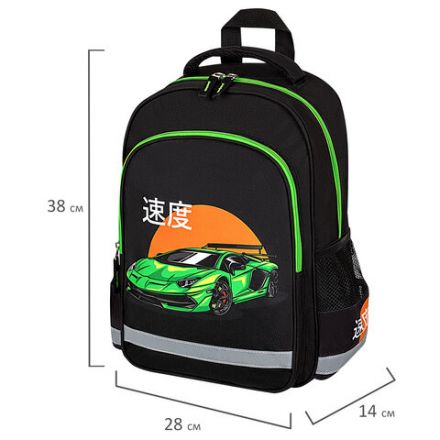 Рюкзак ПИФАГОР SCHOOL, 1 отделение, 3 кармана, "Dive into drive", 38x28х14 см, 272076 Рюкзак ПИФАГОР SCHOOL, 1 отделение, 3 кармана, "Dive into drive", 38x28х14 см, 272076