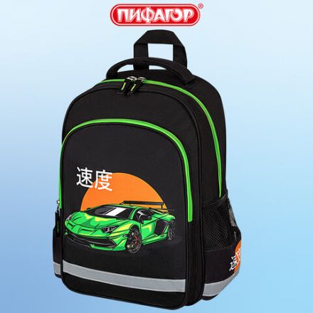 Рюкзак ПИФАГОР SCHOOL, 1 отделение, 3 кармана, "Dive into drive", 38x28х14 см, 272076 Рюкзак ПИФАГОР SCHOOL, 1 отделение, 3 кармана, "Dive into drive", 38x28х14 см, 272076