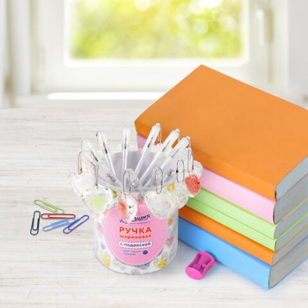 Ручка с подвеской шариковая ЮНЛАНДИЯ "Хрустальное сердце", детали ассорти, СИНЯЯ, пишущий узел 0,7 мм, 143792 Ручка с подвеской шариковая ЮНЛАНДИЯ "Хрустальное сердце", детали ассорти, СИНЯЯ, пишущий узел 0,7 мм, 143792