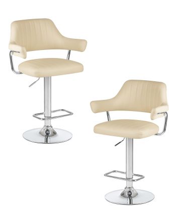 Набор 2 шт Стул барный DOBRIN CHARLY, кремовый