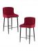 Набор 2 шт Стул полубарный DOBRIN CHRISTIAN'65, черные ножки, бордовый велюр (V108-85)