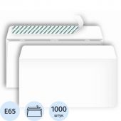 Конверт Postfix Bong Е65 80 г/кв.м белый стрип с внутренней запечаткой (1000 штук в упаковке)