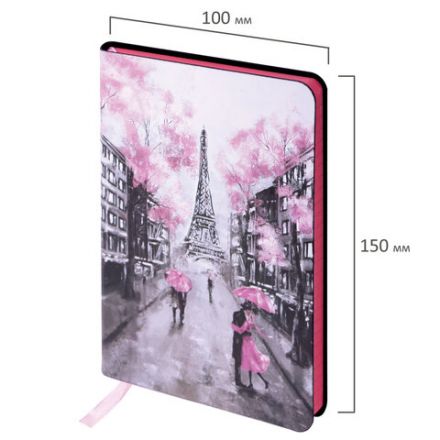 Блокнот МАЛЫЙ ФОРМАТ (100х150 мм) А6, BRAUBERG VISTA "Paris", под кожу, гибкий, 80 л., 112090 Блокнот МАЛЫЙ ФОРМАТ (100х150 мм) А6, BRAUBERG VISTA "Paris", под кожу, гибкий, 80 л., 112090