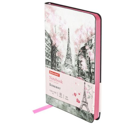 Блокнот МАЛЫЙ ФОРМАТ (100х150 мм) А6, BRAUBERG VISTA "Paris", под кожу, гибкий, 80 л., 112090 Блокнот МАЛЫЙ ФОРМАТ (100х150 мм) А6, BRAUBERG VISTA "Paris", под кожу, гибкий, 80 л., 112090