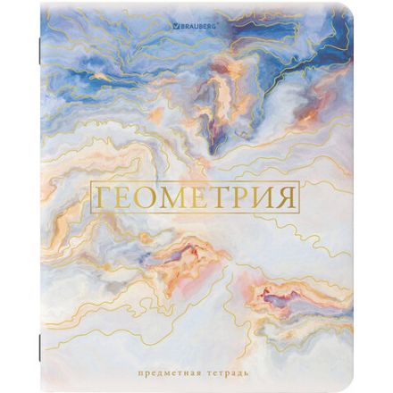 Тетради предметные со справочным материалом, КОМПЛЕКТ 10 ПРЕДМЕТОВ, 48 л., SoftTouch, фольга, BRAUBERG, "PASTEL", 404031