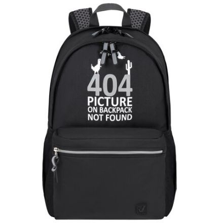 Рюкзак BRAUBERG FASHION CITY универсальный, 2 отделения, "Not found", черный, 46х31х15 см, 272571