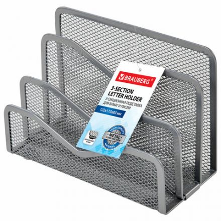 Подставка для сортировки писем и бумаг 3-х секционная BRAUBERG "Germanium", 122х173х83 мм, серебро, 237970