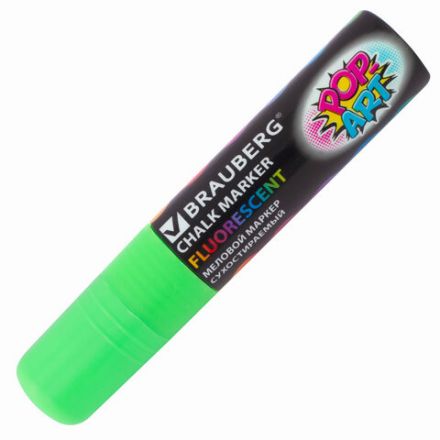 Маркер меловой "POP-ART" ЗЕЛЕНЫЙ, 15 мм, стираемый, для гладких поверхностей, BRAUBERG, 151542 Маркер меловой "POP-ART" ЗЕЛЕНЫЙ, 15 мм, стираемый, для гладких поверхностей, BRAUBERG, 151542