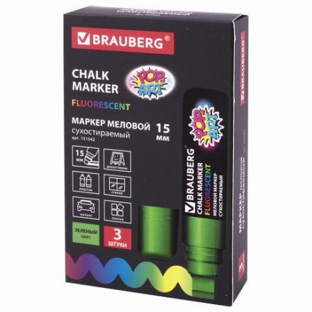Маркер меловой "POP-ART" ЗЕЛЕНЫЙ, 15 мм, стираемый, для гладких поверхностей, BRAUBERG, 151542 Маркер меловой "POP-ART" ЗЕЛЕНЫЙ, 15 мм, стираемый, для гладких поверхностей, BRAUBERG, 151542