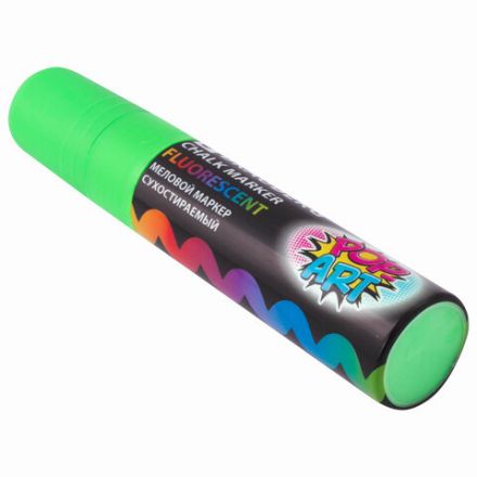 Маркер меловой "POP-ART" ЗЕЛЕНЫЙ, 15 мм, стираемый, для гладких поверхностей, BRAUBERG, 151542 Маркер меловой "POP-ART" ЗЕЛЕНЫЙ, 15 мм, стираемый, для гладких поверхностей, BRAUBERG, 151542