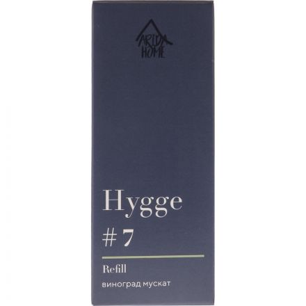 Наполнитель для аромадиффузора Hygge 7 Виноград мускат 100 мл, АР 100-325