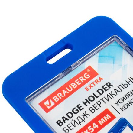 Бейдж вертикальный (85х54 мм), ДВУСТОРОННИЙ, cиний, ЗАЩИТА ОТ ВЛАГИ И ПЫЛИ, BRAUBERG EXTRA, 238808