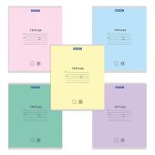 Тетрадь 18 л. BRAUBERG "КЛАССИКА NEW", линия, обложка картон, АССОРТИ (5 видов), 105700 Тетрадь 18 л. BRAUBERG "КЛАССИКА NEW", линия, обложка картон, АССОРТИ (5 видов), 105700