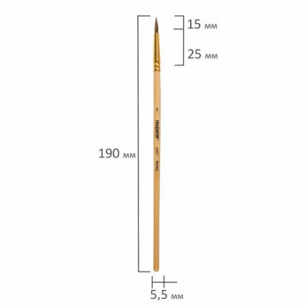 Кисть ПИФАГОР, БЕЛКА, круглая, № 3, деревянная лакированная ручка, с колпачком, 200817 Кисть ПИФАГОР, БЕЛКА, круглая, № 3, деревянная лакированная ручка, с колпачком, 200817