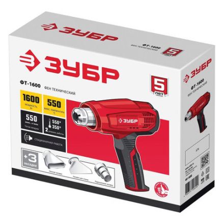 Фен технический сетевой, 1600 Вт, насадки 3 шт., 550 градусов, расход воздуха 550 л/мин, ЗУБР ФТ-1600 Фен технический сетевой, 1600 Вт, насадки 3 шт., 550 градусов, расход воздуха 550 л/мин, ЗУБР ФТ-1600