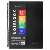 Тетрадь обложка пластик, А4, 80 л., спираль пластик, клетка, BRAUBERG "Metropolis", черный, 404742