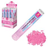 Хлопушка пневматическая 30 см "Мальчик или девочка", бумага, розовый цвет, ЗОЛОТАЯ СКАЗКА, 592456