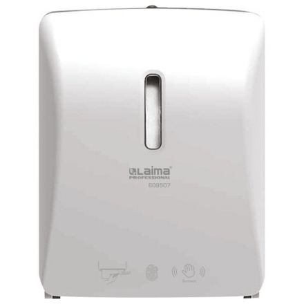 Диспенсер для полотенец в рулонах LAIMA PROFESSIONAL SUPER (H1), СЕНСОРНЫЙ, белый, ABS-пластик, 609507