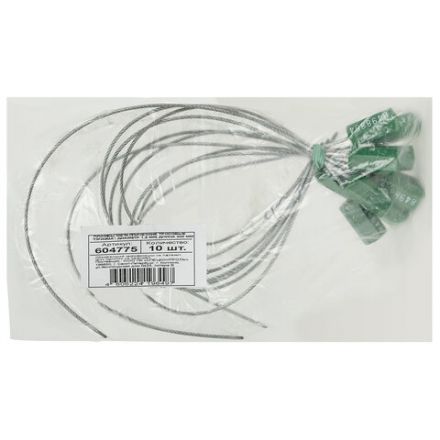 Пломбы металлические тросовые, диаметр 1,8 мм, длина 300 мм, КОМПЛЕКТ 10 шт. Пломбы металлические тросовые, диаметр 1,8 мм, длина 300 мм, КОМПЛЕКТ 10 шт.