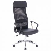Кресло офисное BRABIX "Flight R EX-541", хром, экокожа, сетка, черное, 532516 Кресло офисное BRABIX "Flight R EX-541", хром, экокожа, сетка, черное, 532516
