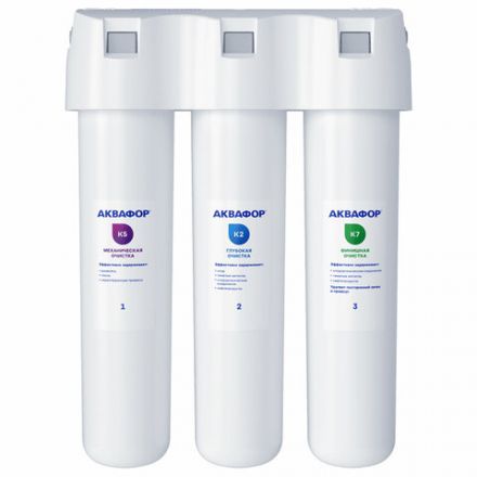 Фильтр для воды АКВАФОР "Кристалл А", для холодной воды, 3 ступени очистки, ресурс 6000 л, кран в комплекте, 205966