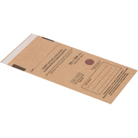 Пакет для стерилизации бум. 75 х 150 мм крафт самокл. 100 шт/уп