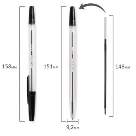 Ручка шариковая BRAUBERG "Line", ЧЕРНАЯ, корпус прозрачный, узел 1 мм, линия письма 0,5 мм, 141098