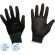 Перчатки защитные нейлон с п/у черный Manipula МИКРОПОЛ (TPU-12/MG-161)р.7 Перчатки защитные нейлон с п/у черный Manipula МИКРОПОЛ (TPU-12/MG-161)р.7