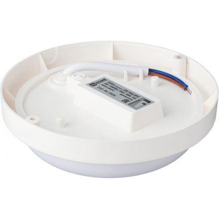 Светильник светодиодный герм СПП 1540-КРУГ 15Вт 4000К 1350Лм IP65 IN HOME