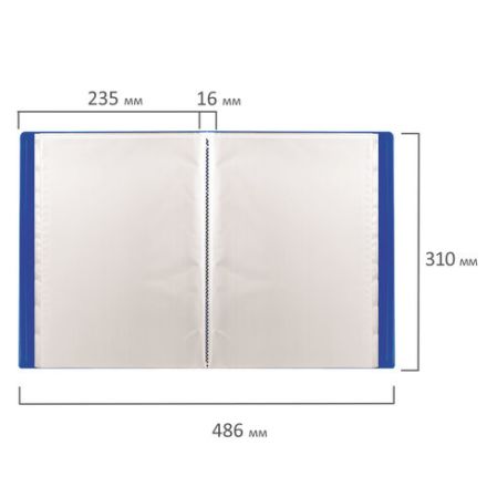 Папка 20 вкладышей STAFF, синяя, 0,5 мм, 225692 Папка 20 вкладышей STAFF, синяя, 0,5 мм, 225692