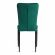 Стул VERTER (mod. BC577-DC) металл, флок, 41 х 52 х 95 см, Green (зеленый) HLR56 / черный