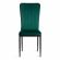 Стул VERTER (mod. BC577-DC) металл, флок, 41 х 52 х 95 см, Green (зеленый) HLR56 / черный