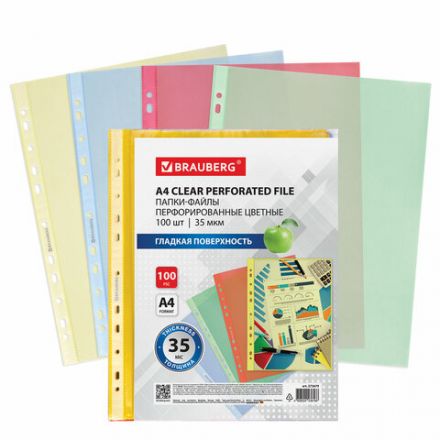 Папки-файлы перфорированные ЦВЕТНЫЕ ассорти А4 BRAUBERG, комплект 100 шт., гладкие, 35 мкм, 272679