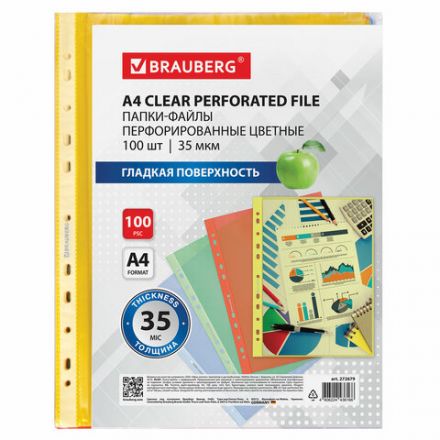 Папки-файлы перфорированные ЦВЕТНЫЕ ассорти А4 BRAUBERG, комплект 100 шт., гладкие, 35 мкм, 272679