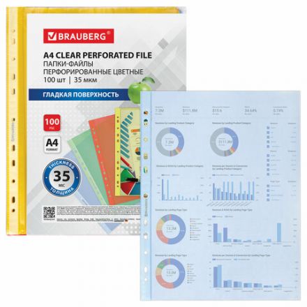 Папки-файлы перфорированные ЦВЕТНЫЕ ассорти А4 BRAUBERG, комплект 100 шт., гладкие, 35 мкм, 272679