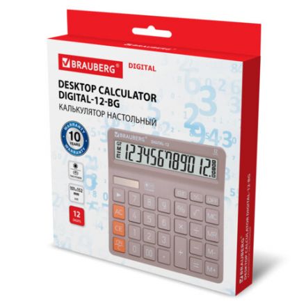 Калькулятор настольный BRAUBERG DIGITAL-12-BG (151х152 мм), 12 разрядов, двойное питание, БЕЖЕВЫЙ, 272970