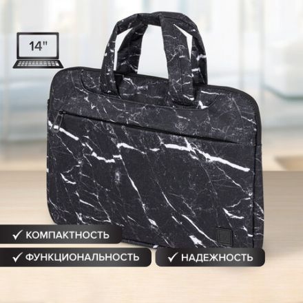 Сумка портфель BRAUBERG STYLE с отделением для ноутбука 13-14", 3 кармана, "Marble", черная, 26х36х3 см, 270835
