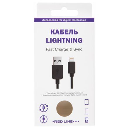 Кабель USB 2.0 – Lightning, 1 м, RED LINE, для подключения портативных устройств, черный, УТ000008646