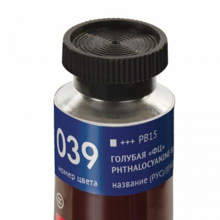 Краска масляная художественная BRAUBERG ART PREMIERE, 46 мл, проф. серия, ГОЛУБАЯ "ФЦ", 191417 Краска масляная художественная BRAUBERG ART PREMIERE, 46 мл, проф. серия, ГОЛУБАЯ "ФЦ", 191417