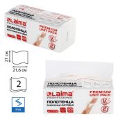 Полотенца бумажные (1 пачка 200 листов) LAIMA (Система H3) PREMIUM UNIT PACK, 2-слойные, 21х21,6 см, V-сложение, 112140 Полотенца бумажные (1 пачка 200 листов) LAIMA (Система H3) PREMIUM UNIT PACK, 2-слойные, 21х21,6 см, V-сложение, 112140