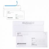 Конверты Е65 (110х220 мм), отрывная лента, "Куда-Кому", 80 г/м2, КОМПЛЕКТ 25 шт., внутренняя запечатка, BRAUBERG, 122450
