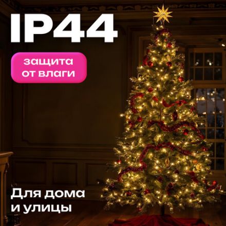 Электрогирлянда-нить уличная "Роса" IP44, 50 м, 500 LED, теплый белый, 220V, контроллер, ЗОЛОТАЯ СКАЗКА, 591362