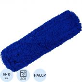 Насадка МОП Vileda ДастМоп синтетический 60 см