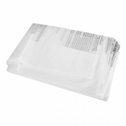 Пакеты для медицинских отходов КОМПЛЕКТ 50 шт., класс А (белые) 100 л, 60х100 см, 16 мкм, ПТП "Киль" Пакеты для медицинских отходов КОМПЛЕКТ 50 шт., класс А (белые) 100 л, 60х100 см, 16 мкм, ПТП "Киль"