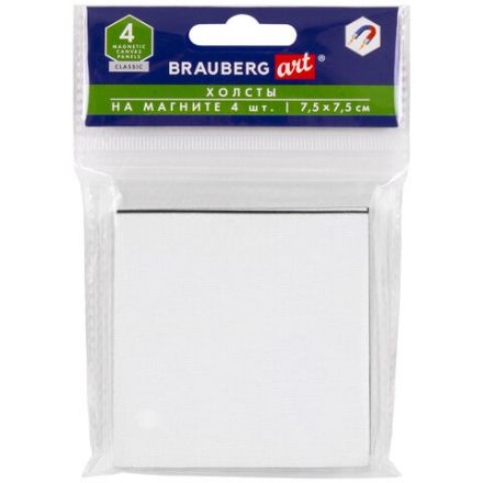 Холсты на магните квадратные НАБОР 4 шт., 7,5х7,5 см, 280 г/м2, 100% хлопок, BRAUBERG ART CLASSIC, 192333
