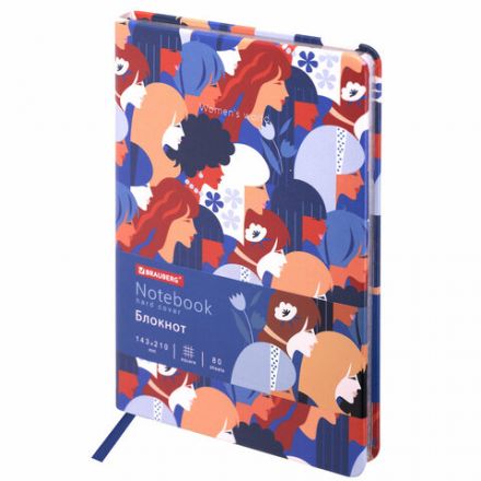 Блокнот А5 (143x210 мм), BRAUBERG VISTA "Beauties", под кожу, твердый, срез фольга, 80 л., 112065 Блокнот А5 (143x210 мм), BRAUBERG VISTA "Beauties", под кожу, твердый, срез фольга, 80 л., 112065