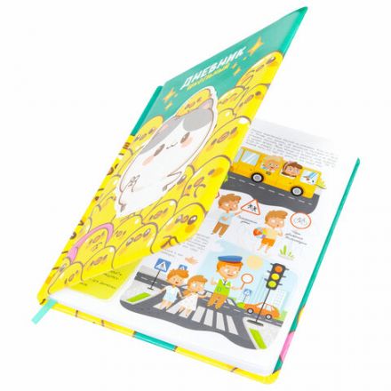 Дневник 1-4 класс 48 л., кожзам (твердая с поролоном), печать, аппликация, ЮНЛАНДИЯ, "Утята", 106936